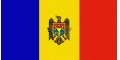Молдавский лей