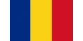 Румынский лей