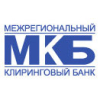 Межрегиональный Клиринговый Банк
